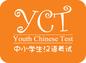 YCT Exams