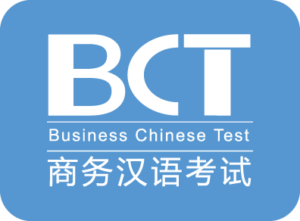 BCT Exams